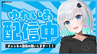 【フォートナイト】アリーナ参加型！初見さん大歓迎！(^^♪