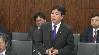 鶴保庸介 「土人が差別であるとは私は断定できない」11/8参院・内閣委員会