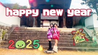 【ほんまの姉妹👭】『happy new year』という曲🎶