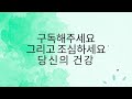 android 및 iphone용 whatsapp에서 채팅을 고정하는 방법