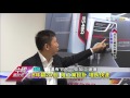 18年翻20倍 陸工業設計 增長快速 中國進行式 20160501 3 4