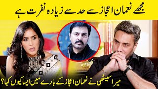 Why Did Mira Sethi Say This About Noman Ijaz? | Adnan Siddiqui Interview | SC2Q | Desi Tv
