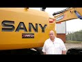 Xwatch and Sany Heavy Machinery