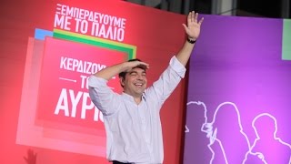 Η ομιλία του Αλέξη Τσίπρα στο Σύνταγμα