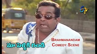 Brahmanandam Comedy Scene | Maa Pelliki Randi | J D Chakravarthi | Sakshi Sivanand | ETV Cinema