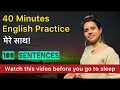 100+ Smart English Sentences for Daily Use । Newspaper से अच्छा ये Read करे! | Day 58