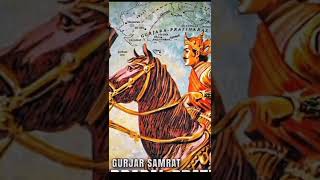 Gurjara Pratihara dynasty🚩⚔️                                 #gurjar #gujjar #gurjarpratihar