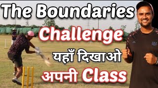 Needed 2 पर 2 Boundary Thriller Challenge Match 🔥 Cricket With Vishal Challenge Match