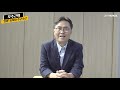 9화 일본과 중국의 유혹 역 이용이 답이다