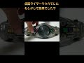 簡単かも【仮面ライダー変身ベルトクイズ】パート2＃shorts