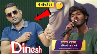 Indian Idol 13 New Promo | Amarjeet को टक्कर देने आया Dinesh chauhan | Mere Mehboob Qayamat Hogi