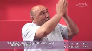 გოგი წულაია ტოქ შოუში "ობიექტური აზრი"