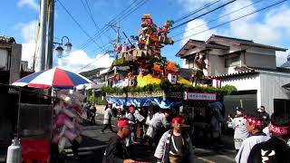 相知クンチ① 令和元年.10.19