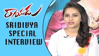Sri Divya Special Interview About Rayudu Movie | Vishal | Silly Monks