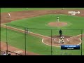 alex guerrero 2015 highlights