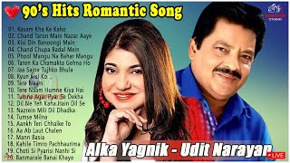 BEST Songs Udit Narayan & Alka Yagnik Evergreen Romantic Song Awesome Duets #90severgreen #bollywood