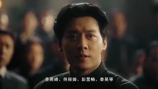 毛不易献唱电影《革命者》主题曲《青春》，歌词改编自李大钊经典诗篇 #电影HOT大赛#