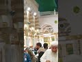 beautiful gumbad e khizraa mubarak madina live love trending travel islam beautiful new