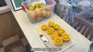 我的摆摊设备到了 之后准备去卖鲜榨橙汁🍊 vlog日常 摆摊日记 记录摆摊生活  努力成为更好的自己 深漂