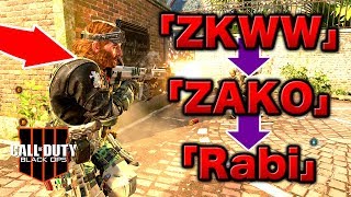 【BO4】クランタグで煽ってきたショットガンキッズを成敗した結果【マナーについて】