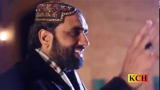 02 Dil Vich Rakh Ky Pyar Ali Dy Manqabat by Qari Shahid Mahmood 2015 NEW YouTube   YouTube