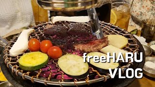 [freeHARU VLOG 21] 🎡눈치게임 성공?! 비 오는날 애버랜드/돌아온 마켓컬리 장보기/브리치즈사과샌드위치/서울숲 피크닉/성수동 고기집 열기에서 돼지파티하는 일상브이로그