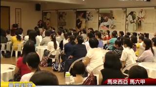 20150909 環保達人大展身手 志工深感佩服