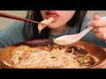 asmr 譚仔三哥米線 tomato rice noodle soup 土匪雞翼 eating sounds sik asmr