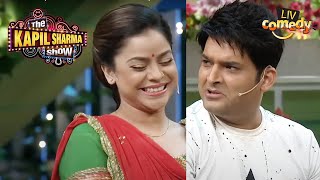 Sumona Tries To Convinces Kapil | The Kapil Sharma Show | Kapil Aur Sumona Ki Nok Jhok
