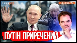 ❗ МУСІЄНКО: Росія зможе вести інтенсивну війну в Україні ще 4-6 місяців, потім їй доведеться тікати