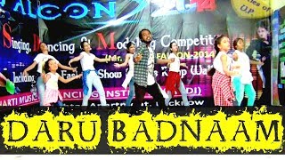 Daru Badnam | Kamal Kahlon & Param Singh | Latest Punjabi Song 2018 | BMDI – Lucknow