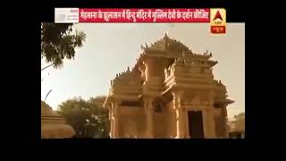 jay dholo mata Muslim devi Temple at Jhulasan, Mehsana, Gujarat, India