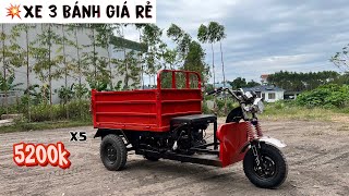 (Xe Ba bánh giá rẻ ) Mẫu xe ba Bánh chở hàng tạp hoá Có Số phụ tải nặng 1tấn