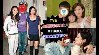 娛樂圈真系靠運!TVB最擔屎唔偷吃的小生,卻在事業巔峰期生了怪病⚡現在為咗老婆子女,只能從頭開始搏殺~