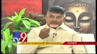 Face to face with AP CM Chandrababu - TV9 Exclusive