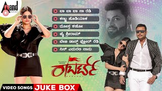Roberrt Video Songs Jukebox | Darshan | Asha Bhat | Arjun Janya | Tharun Kishore Sudhir | Umapathy