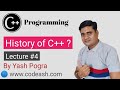 History of c++ | What is C++ and its history | #4