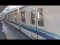 急行大宮行　春日部発車　東武8000系8171f　2023.12