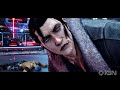 tekken 8 devil jin zafina alisa bosconovich and lee chaolan reveal trailer ign first