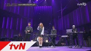 Melody to Masterpiece [윤상X스페이스 카우보이팀] 신스팝 느낌의 고등학교 동창회 무대 대공개! 160506 EP.2