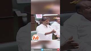 హం దో హమారే దొ .. దేశం అంతా వారిద్దరికోసమేనా ? | Bhatti Vikramarka Slams BJP | Adani-Ambani