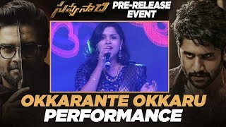 Okkarante Okkaru Song Performance - Savyasachi Pre Release Event - Naga Chaitanya, Madhavan, Nidhhi