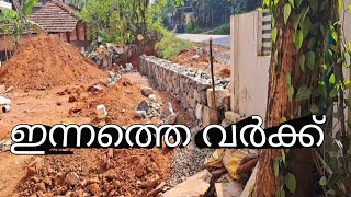 കാരിംകല്ല് പണി How to build the wall of the ഹൌസ് ¡വീടിന്റെ മതിൽ എങ്ങെനെ കെട്ടാം