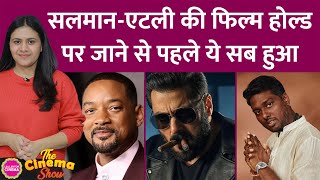 Salman Khan और Atlee वाली फिल्म होल्ड पर जाने से पहले उसमें Rajinikanth, Will Smith सबका नाम जुड़ा