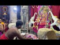 day 9 evening annual festival 2022 enfield nagapooshani ambaal temple london part 3