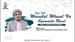 🔴[ LIVE ] KAJIAN KITAB RUTIN MALAM SENIN | AL MALIKI TV