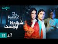 Raaz Episode 2 | Shabana Ka Apartment | Presented By Pediasure & L'oreal Paris | Aly Khan [Eng CC]