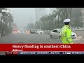 China floods Tens of thousands of people evacuated from Guangdong after heavy rain  BBC News