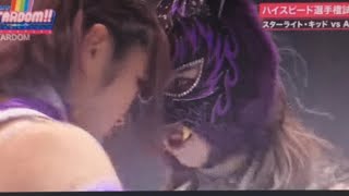 Starlight Kid Vs AZM ( Stardom Highlights  High Speed Championship)