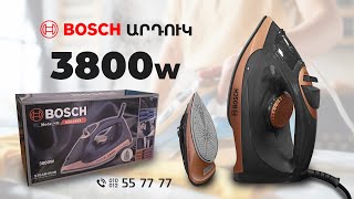 Bosch Steam Iron